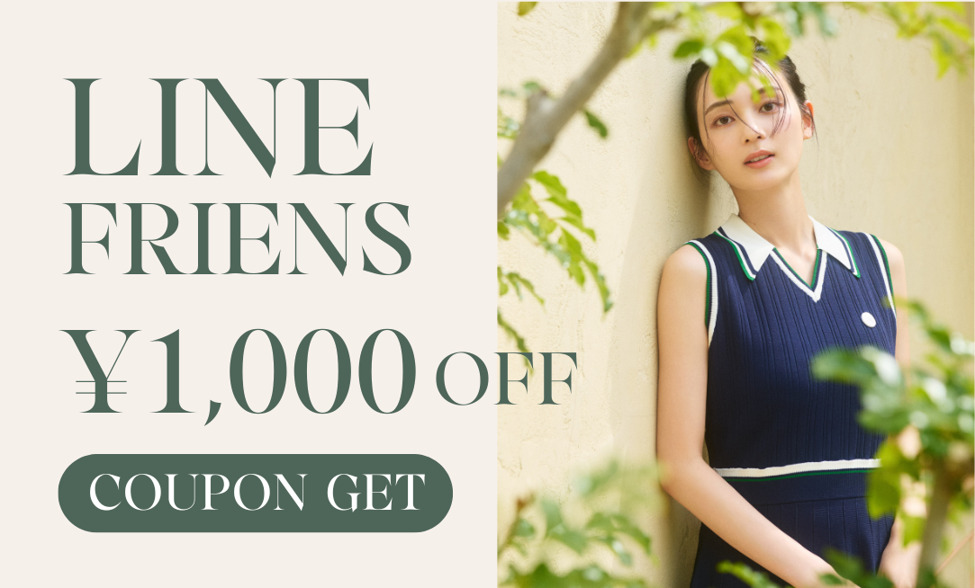 LINE追加1000円OFF –