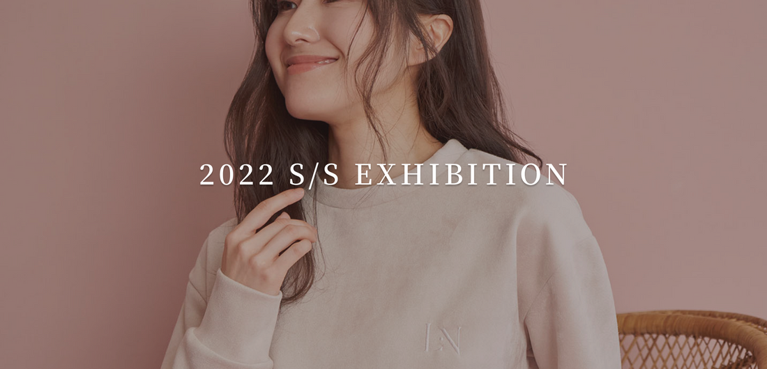 「LE.NAN」2022 Spring/Summer 展示会のお知らせ