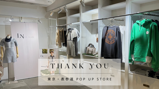 2025AW 東京・表参道 POP UP STORE  ご来場ありがとうございました🤍