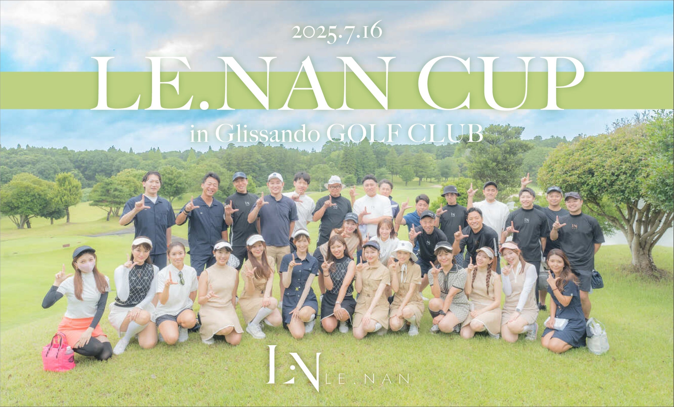 LE.NAN GOLF（ルナンゴルフ）| レディースゴルフウェア
